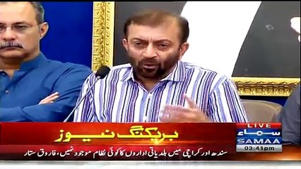 MQM Leaders Press Conference - 29th April 2015