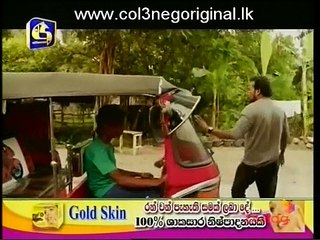 Meedumen Eha (17) -29-04-2015