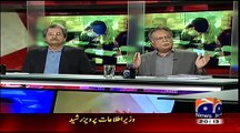 Hamid Mir Made Pervez Rasheed Speechless on Saying That Current Parliament Is Not Fake