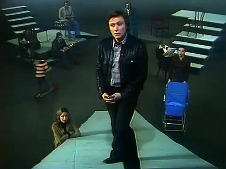 Между небом и землей