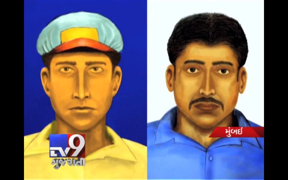 Cops release sketches of shooters in property dealer murder case - Tv9 Gujarati