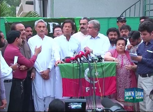 Rigging evidence to be presented before election commission