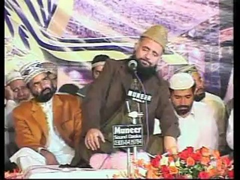 Mein Tu Panjtan Ka Ghulam Hoon - Fasih Uddin Soharwardi popular naats