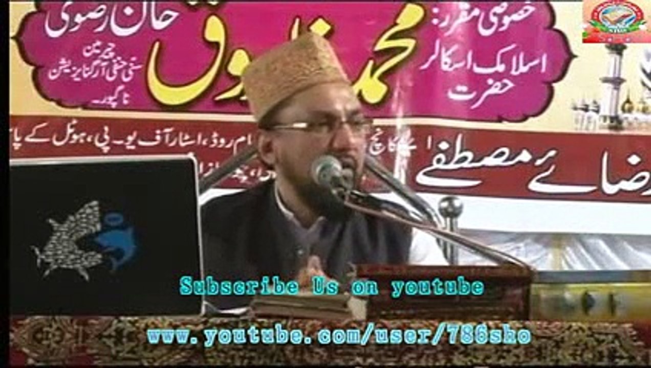 Jamin Aasman Ko Gaus Kayam Rakhte Hai by Farooque Khan Razvi