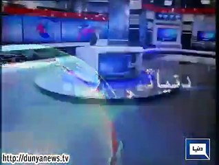 Dunya news headlines 29 April 2015, 20:00 PM