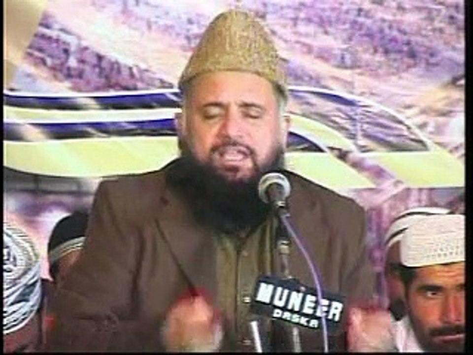 Kalam E Bahoo Dil Darya- Fasih uddin Soharwardi popular Naats