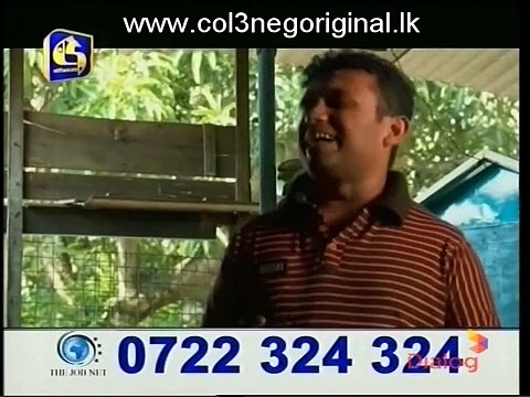 Anguru Siththam (115) -29-04-2015