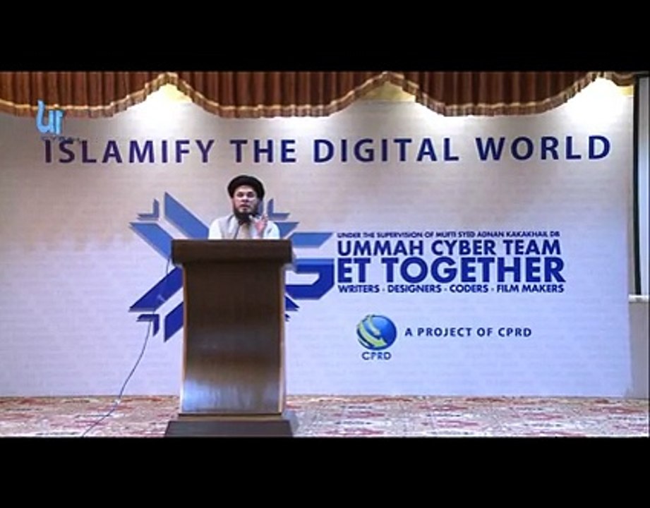 Mufti Syed Adnan Kakakhail Sahib's Lecture at Khi G2G