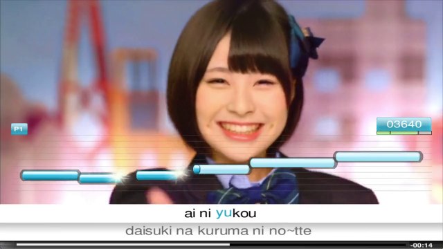 AKB48 - 47 no Suteki na Machi e - Ultrastar Deluxe