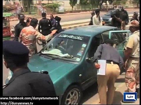 Dunya News - Karachi University professor gunned down in Federal B. area