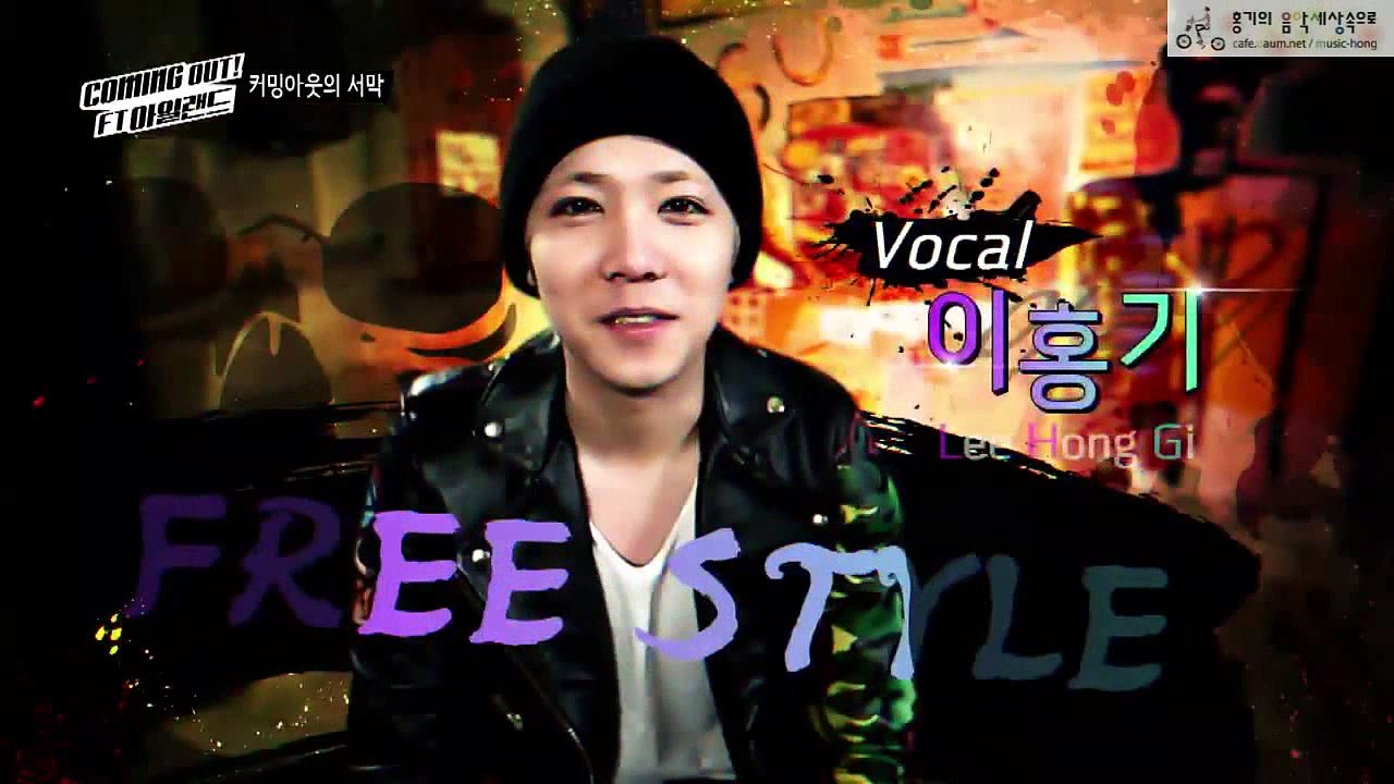 070415 Coming Out FTISLAND Ep 1 (Türkçe Altyazılı)