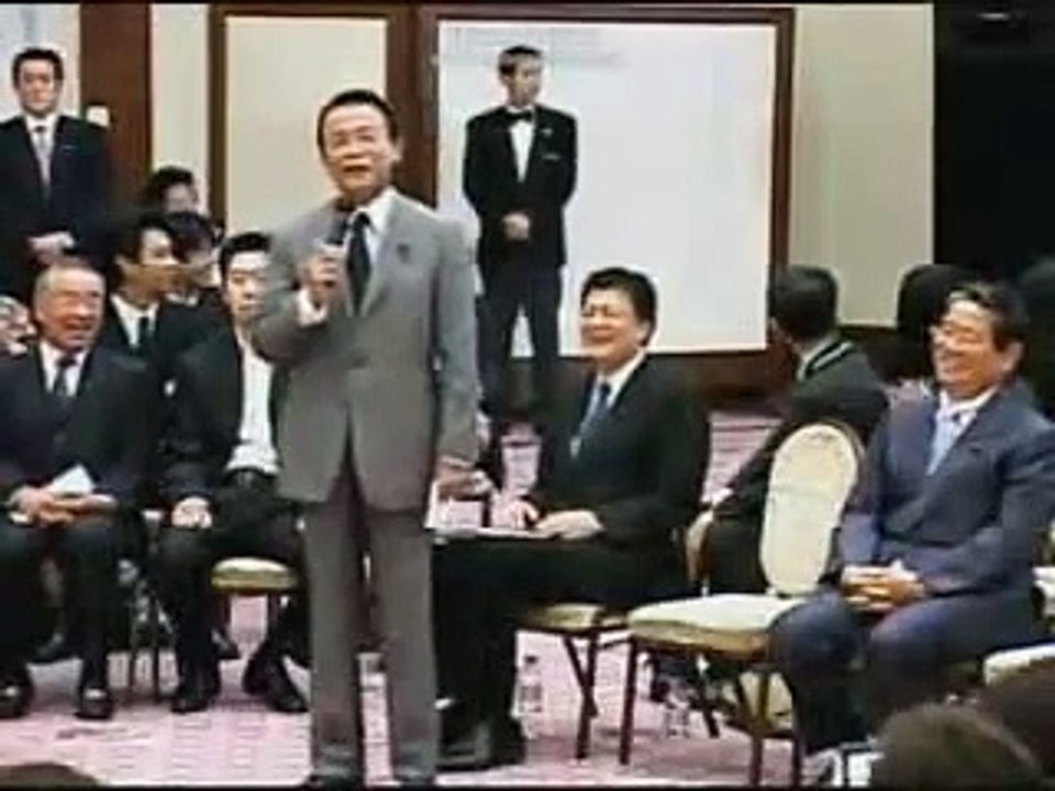 麻生太郎　【J-NSC】　【オフ会回答】　プーチンに肘鉄