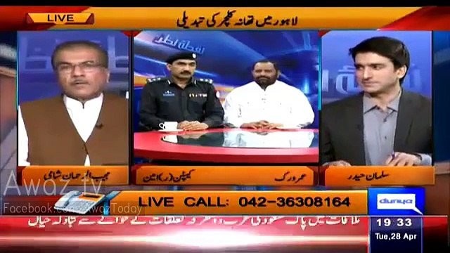 Change in Thana Culture in Punjab with the help of Mujeeb ur Rehman Shami...This is hilarious