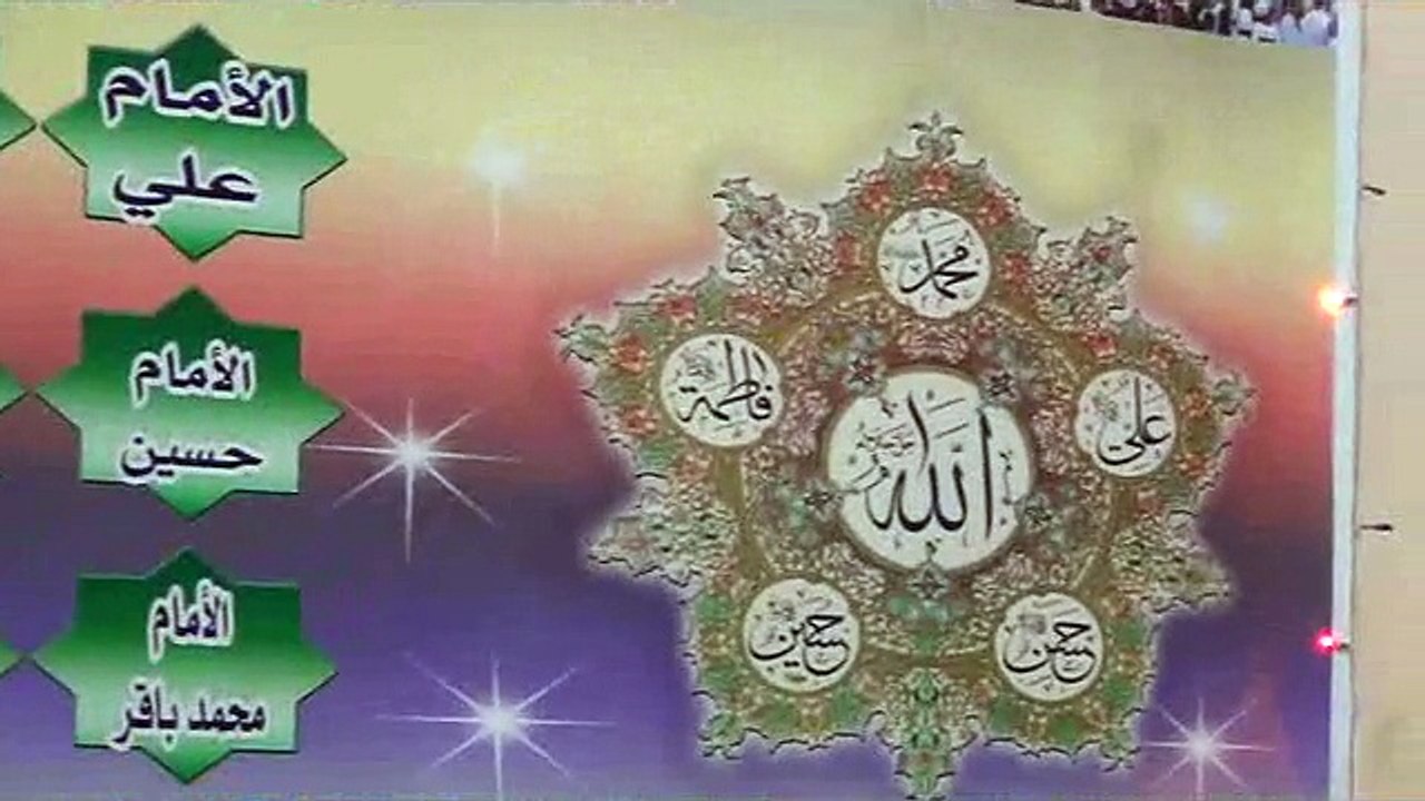 Muhammad Faisal Naqshbandi Sahib~Main Houn Sarkar صل الله عليه واله وسلم madina ka ghada jo bhi magoiun mujey Sarkar صل الله عليه واله وسلم ata krtey hain