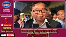 Khmer News 2015   Cambodia Breaking News   Khmer Hot News   29 April 2015   Sam Rangsy RFA NEWS