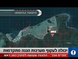 Spice 250 bombs - the israeli Secret Weapon exposed