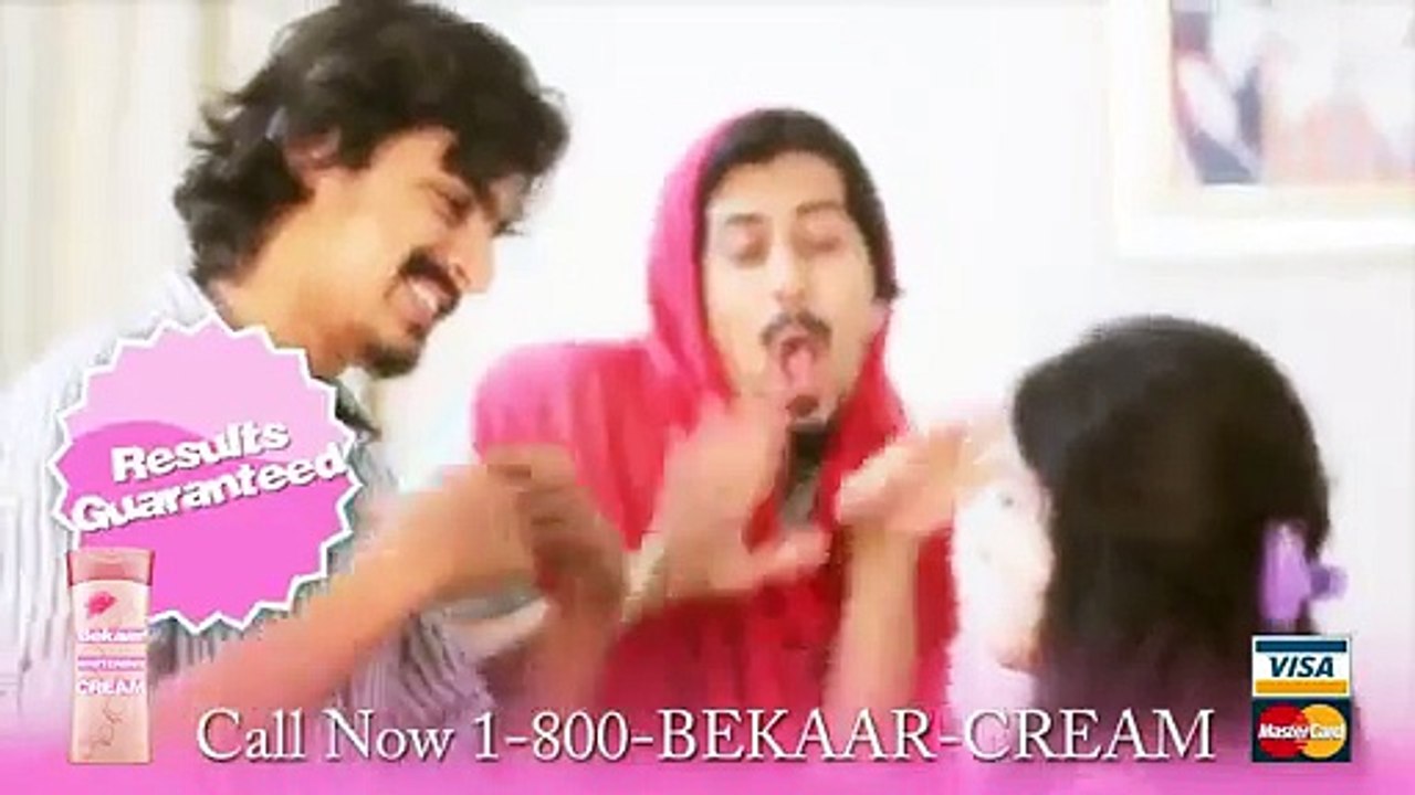 Fairness cream ads never make any sense!