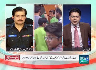 Khabar Say Khabar - April 29, 2015