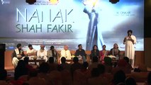 A R Rahman Speech on Nanak Shah Fakir _ New Upcoming Hindi movies _ Official Vid