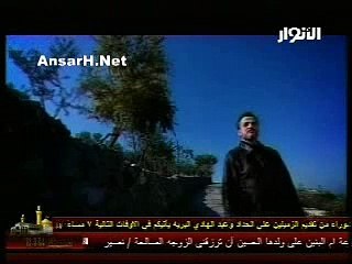 اي المحاجر لا تبكي عليك دما