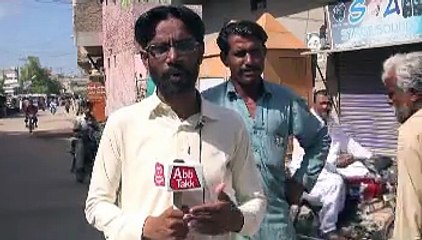 Badin As Live Strike