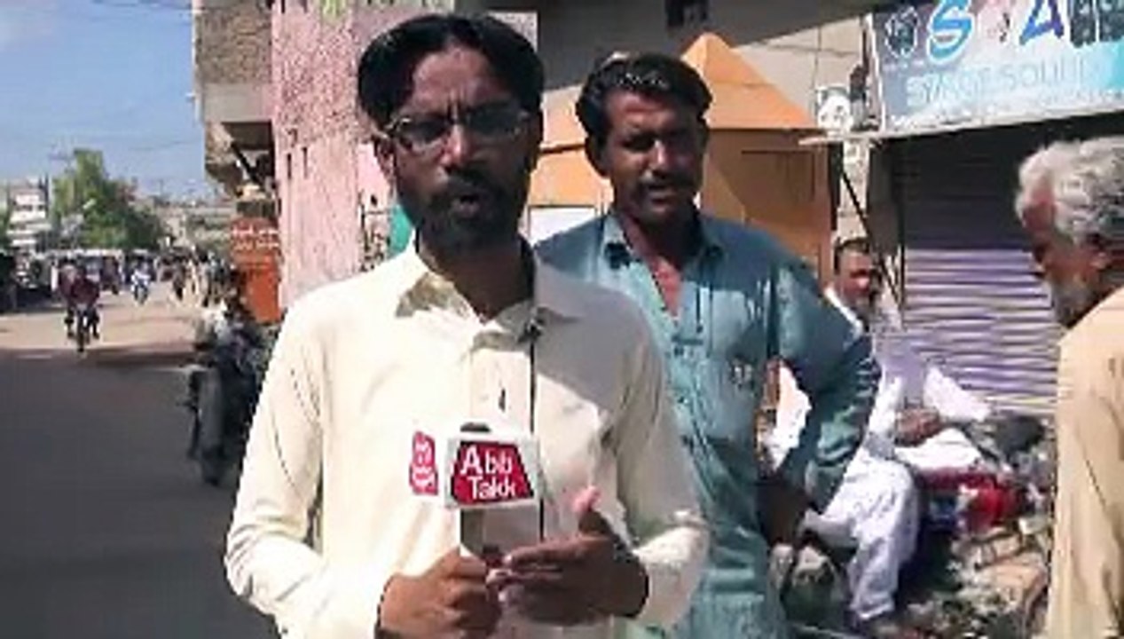 Badin As Live Strike