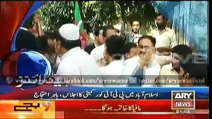 Bulletins – 2100 – Wednesday – 29 – April – 2015