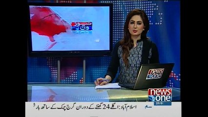 NewsONE Headlines 10PM, 29-April-2015