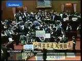 Taipei - Taiwan - EuroNews - No Comment