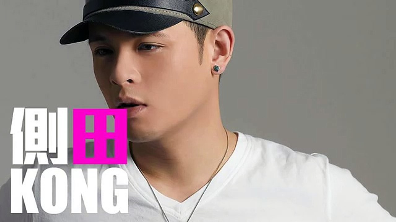 [JOY RICH] [舊歌] 側田 - Kong(電影戀愛初歌插曲)