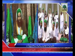 7 june qazafi stadium madani muzakra