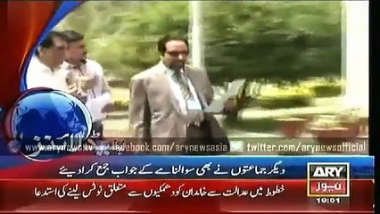 Ary News Headlines  29  April  2015 - Imran Khan Media Conference