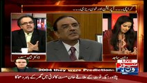 Asif Zardari knows there is a man behind Zulfiqar Mirza, Dr.Shahid Masood