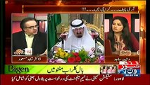 Dr Shahid Masood on Saudia King History - Live With Dr Shahid Masood 29 April 20