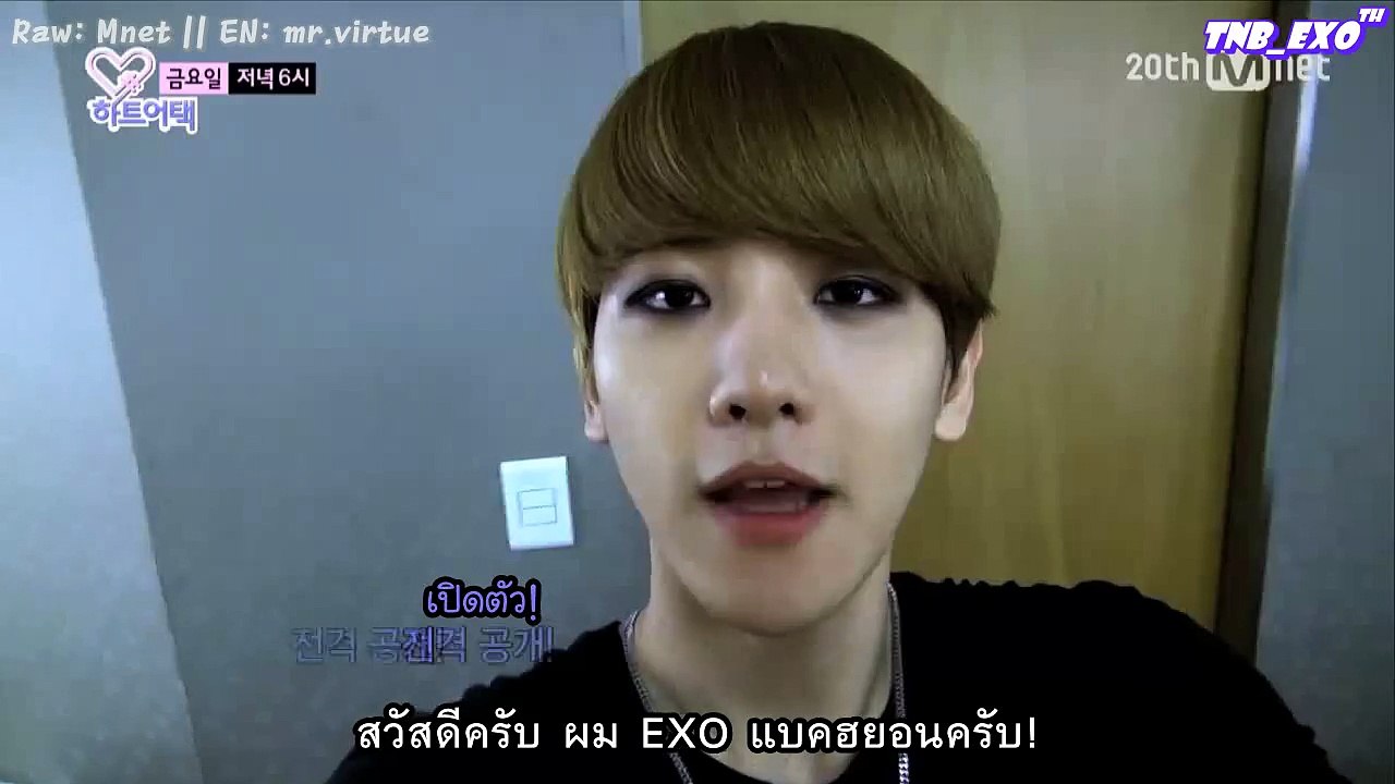 [Thaisub] 150429 ตัวอย่างรายการ Heart a tag - EXO [tnb_exo]