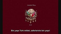 29..Mehter Marşları - Çanakkale Marşı