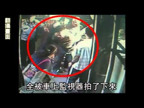 正義姐揪狼 全車響應 2011.09.29