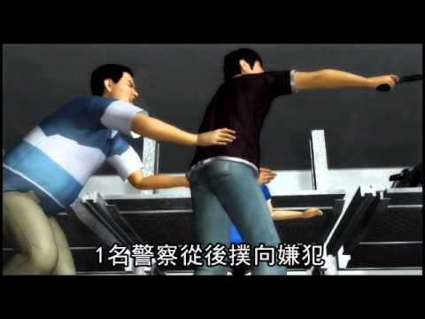 通緝犯襲警走火 子彈穿頭險死 2011.09.29