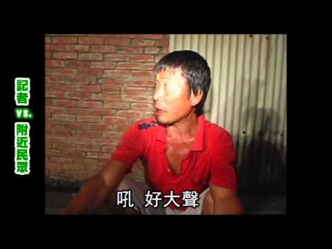 500萬賓士撞桿犁田 親友3死 2011.09.29