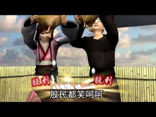 谷歌挺 宏達電漲停 台股飛越8700 2011.07.21