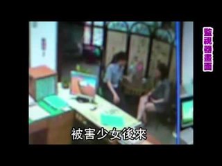 縱放色運將「警自以為法官」 2011.07.21