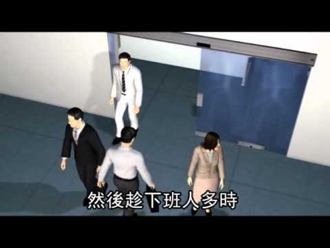 離職警官改闖空門 沒得手就撒泡尿 2011.06.22