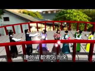 三千金領跌 台股摜破8700點 2011.06.17