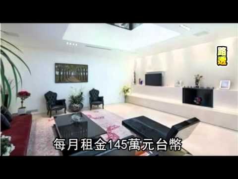 A片女星爆 和IMF前主席玩鹹濕3P 2011.05.28