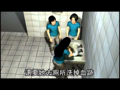 國一女5打1 10餘同學圍觀叫好 2011.05.01