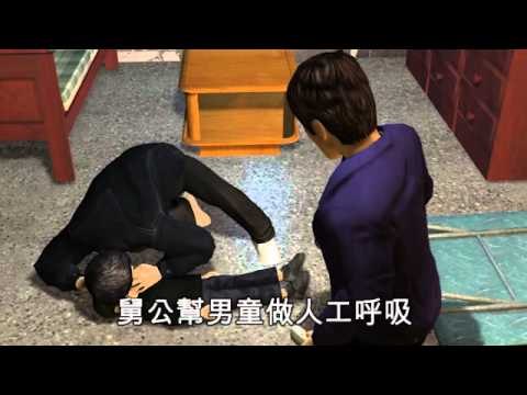 政府未把關 又一起麻將桌夾死童 2011.03.14