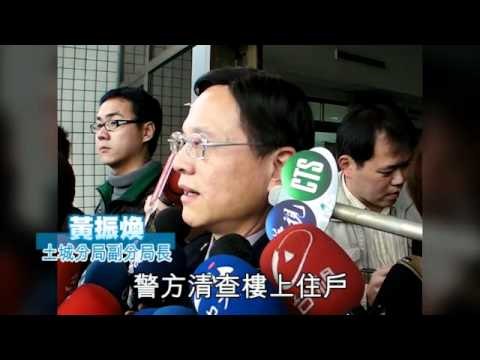 早產娃拋落街 15歲少女認殺嬰 2011.02.11