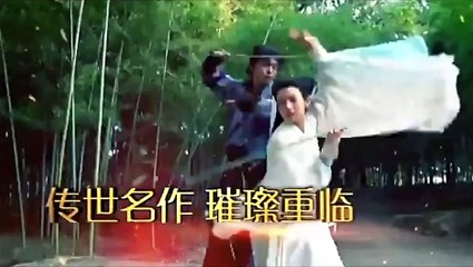 新神雕侠侣 第24集 2014 - The Condor Heroes 2014 Ep24 FullHD