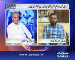 Nadeem Malik Live, 29 April 2015 Samaa Tv