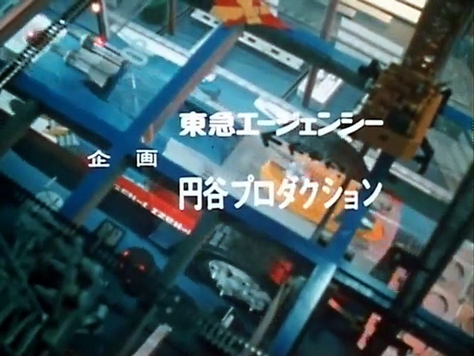 Dinosaur War Aizenborg  05